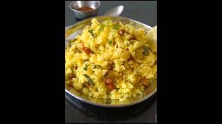 South Indian Breakfast Recipe