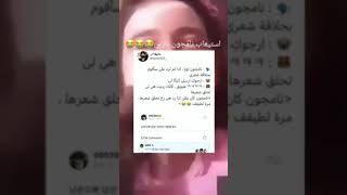 استعاب نامجون ياربيييي 😭😭😂😂😂