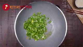 How to Make Vegetarian Shrimp Tofu Fried Rice?