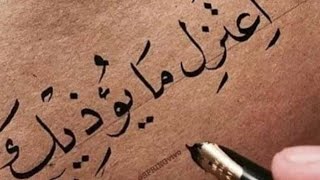 دعم القنوات الصغيره