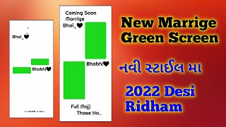 Marrige Status/New 2022 Marrige Status/Green Screen  Status/#status #green #sadstatus #love