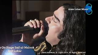 Arif Lohar Saif-ul-MalookLIVE Alam Lohar❤️Arif Lohar #alamlohar #ariflohar #aatenumojkarawa