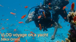 VLOG voyage on a yacht🛥️, Egypt🇪🇬