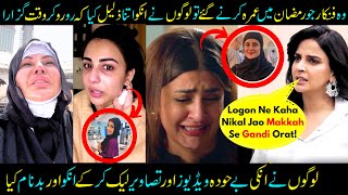 Pakistani & Indian Actors Who Were Bashed For Performing Umrah- Yashma Gill- Kubra Khan-Sabih Sumair