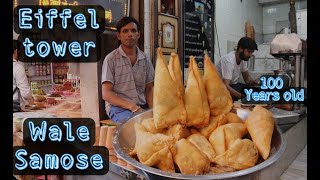 EIFFEL TOWER Wala SAMOSA in HARIDWAR - 100 Years Old || Haridwar Street food || Hunger Mitaao