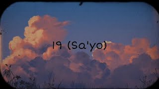 Jnske - 19 (Lyrics) | ChillMusic