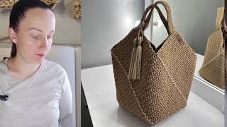 Сумка КВАДРАТ крючком (ч.3) | Crochet Square Bag Pattern (Part 3)