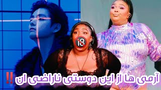 🔞به خاطر همکاری و دوستی bts و lizzo همه جا بهم ریخت ( عصبانیت آرمی ها ) حرف های 🔞 lizzo درباره‌ی bts