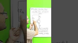 Emitter Resistor Bias in BJT | Emitter biasing