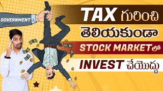 Don’t invest in stock market without knowing Tax😒🤑