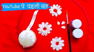 Super Easy Ribbon Flower Idea with painting trick - Flower Painting Hack