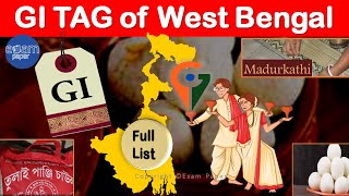 West Bengal's GI Tag | Geographical Indications Tag in West Bengal | WBCS, SSC RAILWAY @exampaperyt