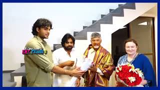 Pawan Kalyan Son Akira Met Chandrababu Naidu | Pawan Kalyan Family Met Chandrababu Naidu