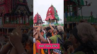 Rath Yatra 2024 #rathyatra #rathyatra2024