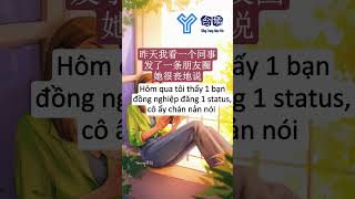 Y20 - Luyện nghe tiếng Trung qua những câu nói hay và ý nghĩa |#shorts #luyennghetiengtrung