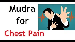 Mudra for Chest Pain | छाती में दर्द | நெஞ்சு வலி