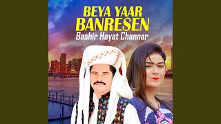 Beya Yaar Banresen