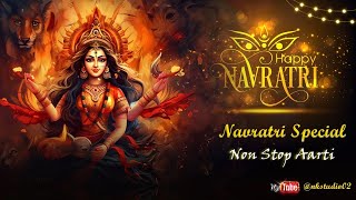 Navratri Special | Non Stop Aarti | #navratri #navratrispecial #aarti #nkstudio02 @NKStudio02