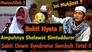 Gus Iqdam Terbaru !! Berkah Sholawat Simtudduror Penyakit Apapun Sembuh !!