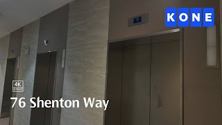 KONE lifts at 76 Shenton Way