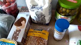 Supermarket haul!!! Τι πήραμε από το lidl με 52€?? #haul #supermarket #supermarkethaul