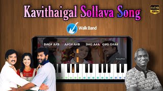 Kavidhaigal Sollava Song in Piano | Ullam Kollai Poguthae | Piano Cover