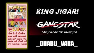 Uncha Sokh Ne Uncha Kharcha/New Friends Status/New Dosti Status/New Song/New Gujrati Song/#viral