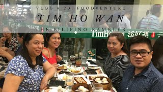 Foodventure: Tim Ho Wan, Glorietta| Vlog # 20