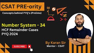 Number System - 34 | PYQ 2024 | CSAT - PREority | Karan Sir | NeenvIAS #upsc #csat