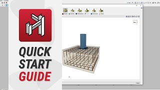 CYPE 3D: edição de elementos de fundação