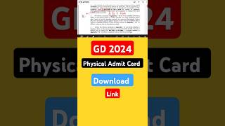 SSC gd physical date 2024SSC gd physical admit card 2024ssc gd admit card 2024