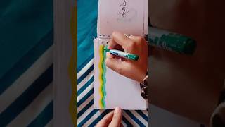 Border Design| Notes Design Ideas #aesthetic #ideas #design #shorts #shortvideo #youtubeshorts