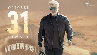 Vidamuyarchi - Official Releasing promo | Ajith Kumar | Anirudh | TamilMvsda