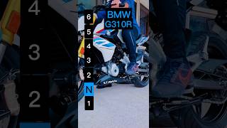 Maximum speed for each gear on a BMW G310R