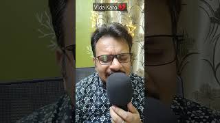 Vida Karo || A. R. Rehman || Arijit Singh || Amar Singh Chamkila || Cover By Avishek