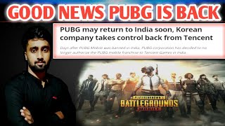 PUB-G की वापसी 🤟|  PUB-G IS BACK |  BOYCOT CHINA