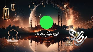 أفضل إنتروهات رمضان 2024 | بدون اسم |  وبدون حقوق  | Best intro Ramadan