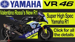 Valentino Rossi's Track Bike - Yamaha R1 GYTR VR46 Tribute