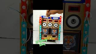 New Gauri Ganesh murti DJ trolley|| DJ lightning Radha Krishna DJ truck #shorts #viral