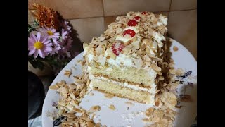 Τούρτα αμυγδάλου Almond cake with buttercream