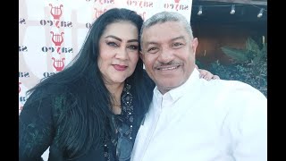 Patricia Del Valle con Otoniel Zapata M