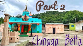 Chinaga Betta Part 2 A offbeat place near Bangalore in Tumkur District, Trek around Bangalore