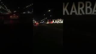 I love Karbala