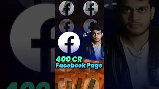 Facebook Meme Page (Income 400 CR)