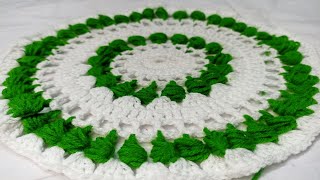 vary easy crochet thalposh new design/woolen thalposh design#crochet #handwork #knitting #easy