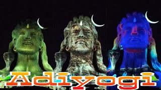 SINKI SEERU |Adiyogi shiva statue Light show|आदियोगी शिव प्रतिमा #adiyogi #shorts #viral #shortvideo