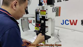 JCW-2TS | Servo Motorized Series Terminal Crimping Press