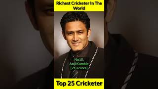 Top 25 Richest Cricketers in The World 2022, #cricket #cricketlover #games