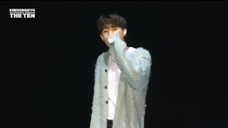 김성규(Kim Sung Kyu) - 'Kontrol' (KIMSUNGKYU 10th ANNIVERSARY Fan Meeting in Seoul)