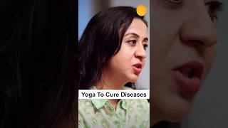 Can Yoga Cure Diseases? | Health Secrets #yogapractice #yogahealthfitness #stayhealthyathome